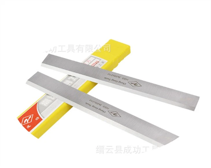 Hss Planer Blade Square